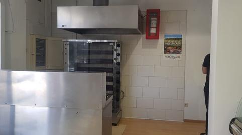 Photo 3 of Premises for transfer in Bases de Manresa - Carretera de Santpedor, Manresa