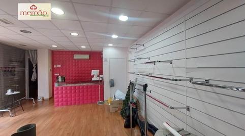 Photo 5 of Premises to rent in Campus Universitari Miguel Hernández, Alicante