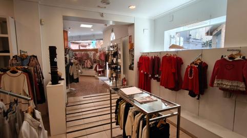 Photo 5 of Premises to rent in Carrer de Felipe Valls, Benimàmet,  Valencia Capital