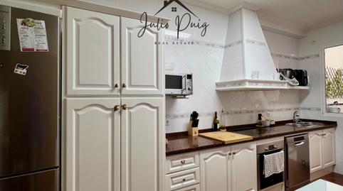 Photo 5 of House or chalet for sale in Calle Pastores, La Puebla del Río, Sevilla