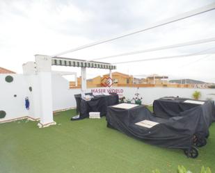 Terrassa de Apartament en venda en Mazarrón amb Aire condicionat, Terrassa i Balcó