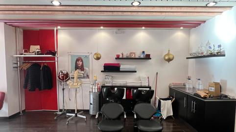 Photo 4 of Premises to rent in Calle Vega, 11, Caño Argales, Valladolid Capital