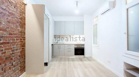 Foto 2 de Estudi en venda a Calle Goya, 1, Llefià, Badalona