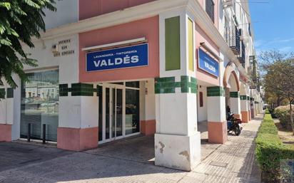 Vista exterior de Local en venda en El Puerto de Santa María amb Aire condicionat