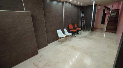 Photo 2 of Premises to rent in Glorieta Rodolfo Llopis, Altozano - Conde Lumiares, Alicante