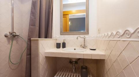 Photo 5 of Study to rent in Sagrada Família, Barcelona