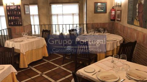 Photo 2 of Premises to rent in Arroyo del Fresno,  Madrid Capital