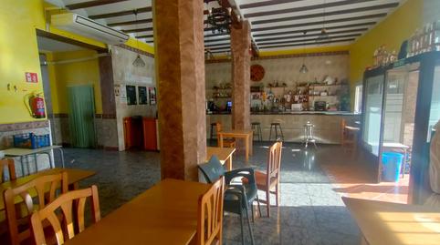 Foto 2 de Finca rústica en venta en Gavarda, Valencia