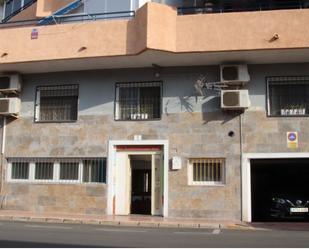 Vista exterior de Dúplex en venda en Torrevieja amb Aire condicionat, Traster i Moblat