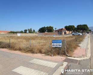 Residencial en venda en  Almería Capital