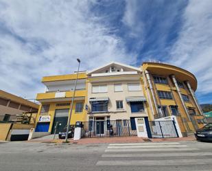 Vista exterior de Nau industrial en venda en Benalmádena