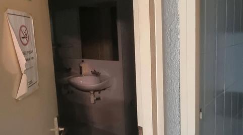 Photo 4 of Industrial buildings for sale in Carrer de Aigua, 28, Polígon Industrial Santa Margarida, Terrassa