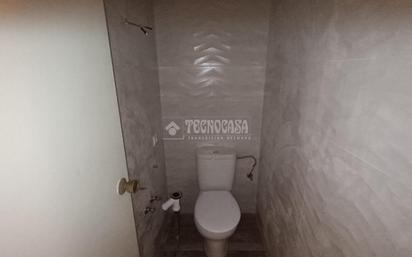 Bathroom of Flat for sale in Cabra