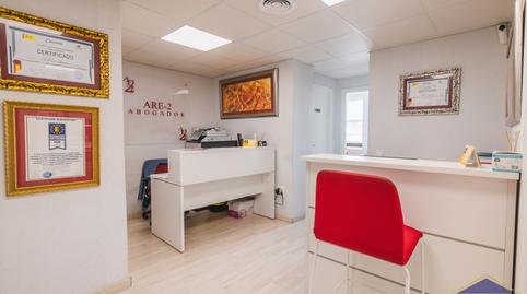 Foto 3 de Piso en venta en Calle de la Princesa, Universidad - Malasaña, Madrid