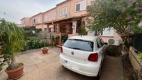 Vista exterior de Casa adosada en venda en  Palma de Mallorca amb Aire condicionat, Calefacció i Jardí privat