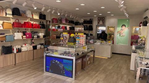 Photo 5 of Premises to rent in San Miguel, Manantiales - Estación de Autobuses, Torremolinos