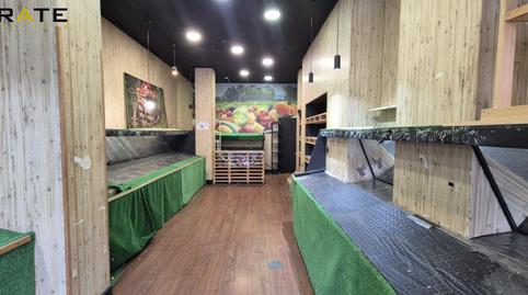 Photo 4 of Premises to rent in Bagatza - San Vicente, Bizkaia