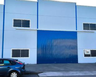 Exterior view of Industrial buildings for sale in Arroyo de la Luz