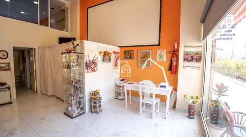 Photo 2 of Premises to rent in Juan Alfonso Batista, 14, Los Cristianos, Santa Cruz de Tenerife