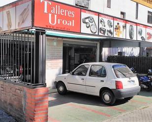 Premises for sale in  Sevilla Capital  with Terrace