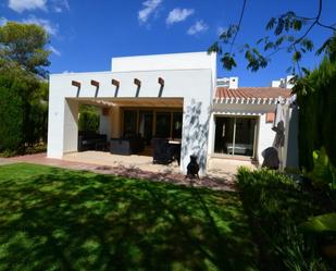 Garden of Single-family semi-detached for sale in San Miguel de Salinas  with Air Conditioner and Terrace