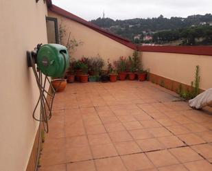 Terrace of Duplex for sale in Ourense Capital   with Terrace