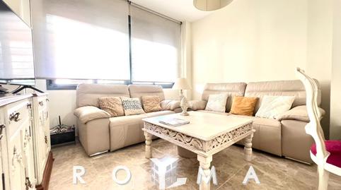 Foto 4 de Casa adosada en venda a Arenal - La Pólvora, Dos Hermanas