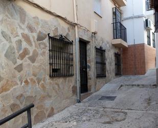 Exterior view of Flat for sale in  Jaén Capital