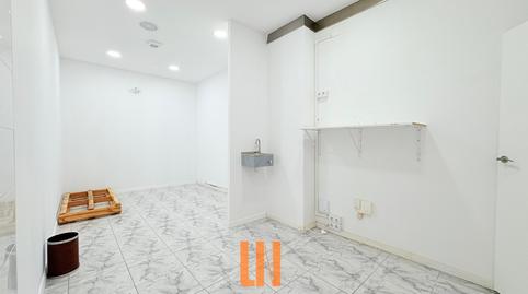 Photo 3 of Premises for sale in Praza Da Gaiteira, 6, Los Castros - Castrillón, A Coruña