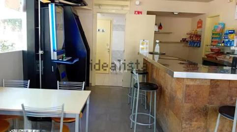 Photo 4 of Premises for sale in La Granada, Barcelona
