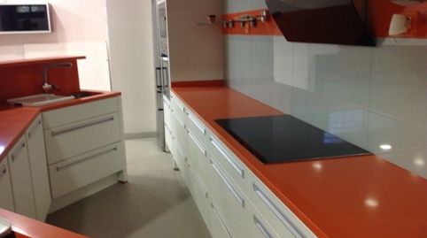 Photo 2 of Premises for sale in Calle Pino de Yuso, Santo Domingo de la Calzada, La Rioja