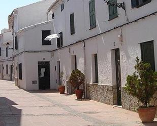 Apartment for sale in Es Mercadal poble