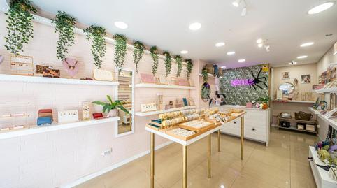 Photo 3 of Premises to rent in Carrer Dels Caputxins, El Mercat, Illes Balears