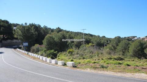 Foto 4 de Residencial en venda a Portichol - Balcón al Mar, Alicante