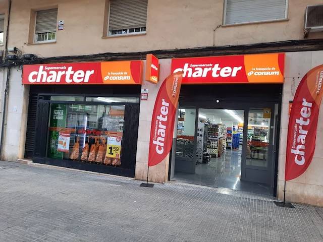 Local comercial en Venta en Avinguda del Parc en La Gavarra