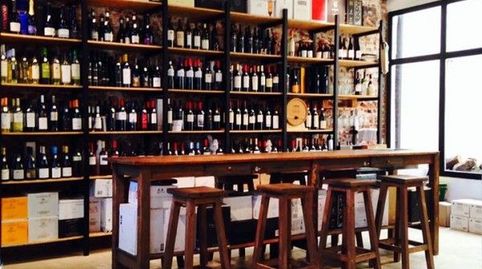 TRASPASO BAR/VERMUTERIA