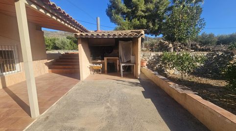 Foto 3 de Finca rústica en venda a Sierra de Carrascoy, Alhama de Murcia