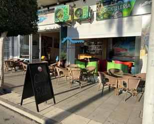 Terrassa de Local de lloguer en Altea amb Aire condicionat