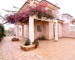 Vista exterior de Casa o xalet en venda en Mazarrón amb Balcó