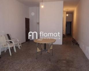 Local en venda en Santa Coloma de Gramenet