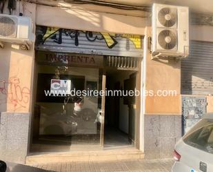 Office for sale in  Valencia Capital  with Air Conditioner