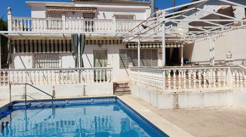 Foto 4 de Casa o chalet en venta en Mengíbar, Jaén