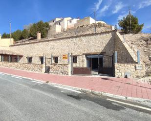 Vista exterior de Casa o xalet en venda en María amb Terrassa