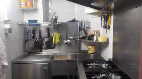 Photo 4 of Premises to rent in Berga, Barcelona