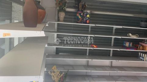 Foto 5 von Geschaftsraum zum Verkauf in Nuevo Parque - Los Rosales - Tráfico Pesado, Huelva Capital