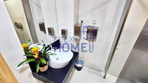 Foto 5 de Oficina de lloguer a Calle Marie Curie, Rivas Futura, Rivas-Vaciamadrid