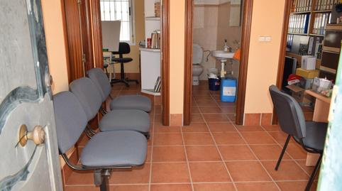 Photo 5 of Office for sale in San Bartolomé de la Torre, Huelva