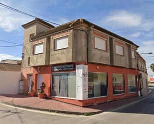 Exterior view of Premises for sale in  Murcia Capital