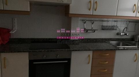 Foto 5 de Pis de lloguer a Rúa Do Conde de Torrecedeira, Berbés - Peritos, Pontevedra