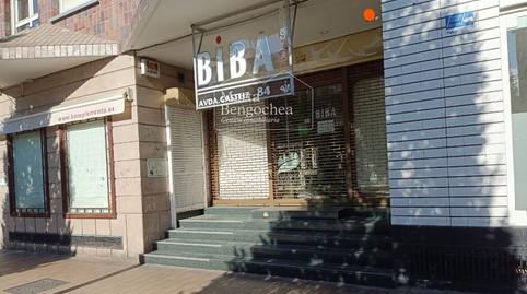 Photo 2 of Premises for sale in Avenida Gasteiz, Gazalbide, Vitoria - Gasteiz